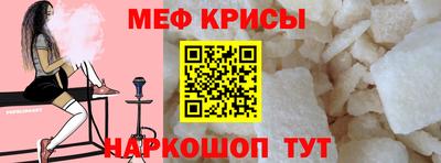МДПВ Донской