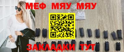 МДПВ Донской