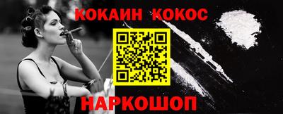Альфа ПВП Дубна