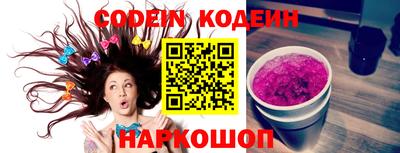 МДПВ Донской