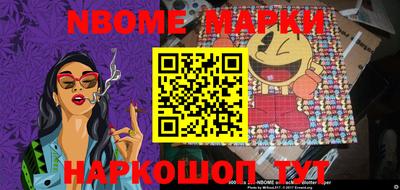 МДПВ Донской