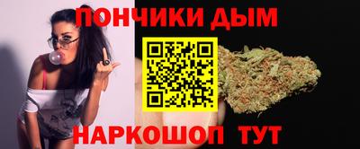 МДПВ Донской