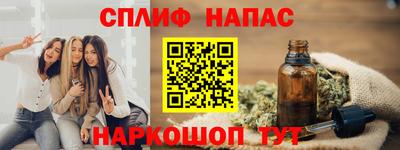 Альфа ПВП Дубна