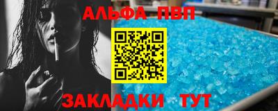 МДПВ Донской