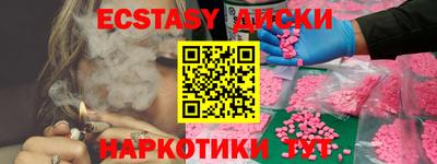 МДПВ Донской