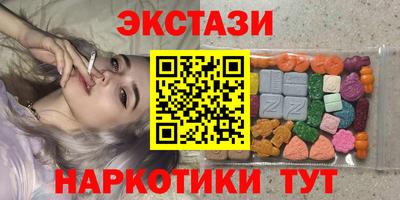 Альфа ПВП Дубна