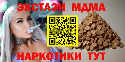 Альфа ПВП Дубна