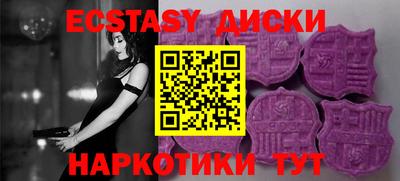 МДПВ Донской