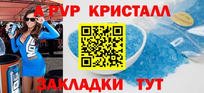 МДПВ Донской