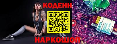 МДПВ Донской