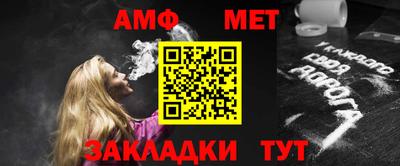 Альфа ПВП Дубна