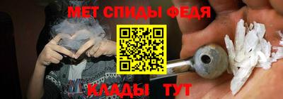 Альфа ПВП Дубна