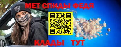 Альфа ПВП Дубна