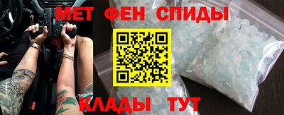 шишки Донецк