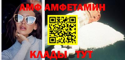 МДПВ Донской