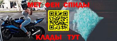 Альфа ПВП Дубна
