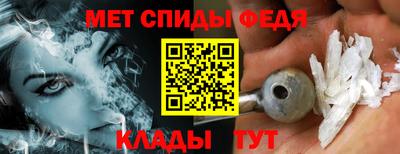 шишки Донецк