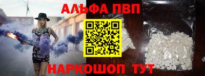 МДПВ Донской