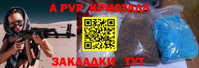 МДПВ Донской