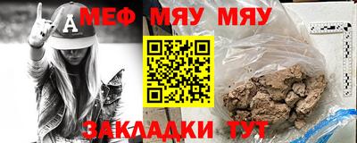 МДПВ Донской