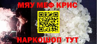 шишки Донецк